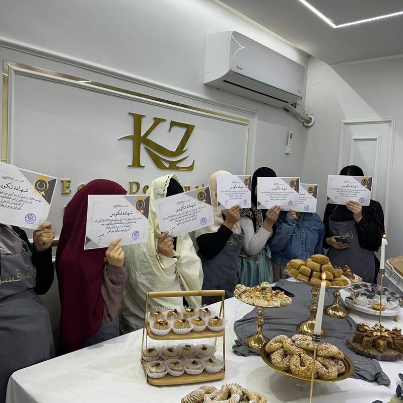 من أعمال المتكوّنات